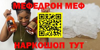 не бодяженный Будённовск