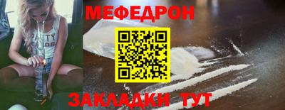 apvp Бугуруслан