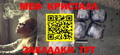 apvp Бугуруслан