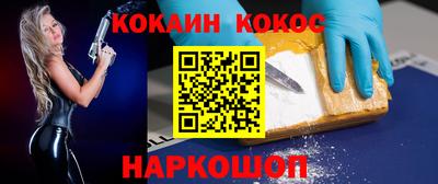 не бодяженный Будённовск