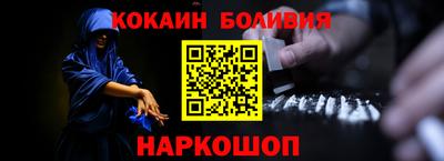ПСИЛОЦИБИНОВЫЕ ГРИБЫ Бузулук