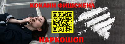 apvp Бугуруслан