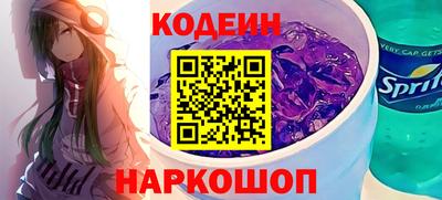 ПСИЛОЦИБИНОВЫЕ ГРИБЫ Бузулук