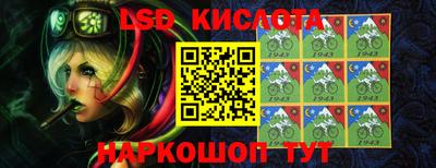 не бодяженный Будённовск