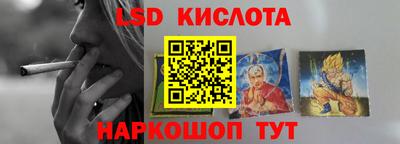 ПСИЛОЦИБИНОВЫЕ ГРИБЫ Бузулук