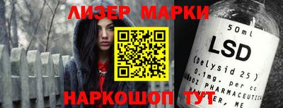 ПСИЛОЦИБИНОВЫЕ ГРИБЫ Бузулук