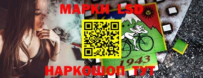 ПСИЛОЦИБИНОВЫЕ ГРИБЫ Бузулук