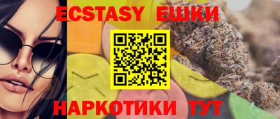 не бодяженный Будённовск