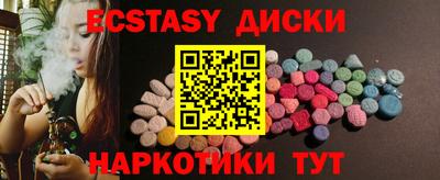не бодяженный Будённовск