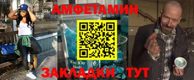 ПСИЛОЦИБИНОВЫЕ ГРИБЫ Бузулук