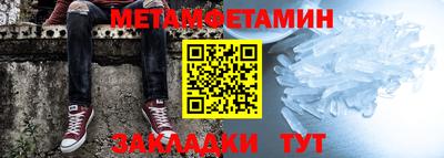 не бодяженный Будённовск