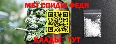 ПСИЛОЦИБИНОВЫЕ ГРИБЫ Бузулук