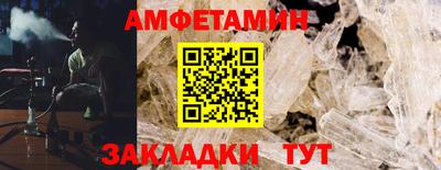 не бодяженный Будённовск