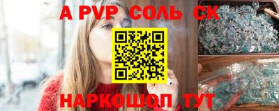 ПСИЛОЦИБИНОВЫЕ ГРИБЫ Бузулук