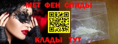 ПСИЛОЦИБИНОВЫЕ ГРИБЫ Бузулук