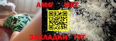apvp Бугуруслан