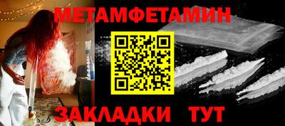 не бодяженный Будённовск