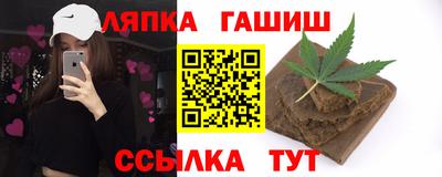 ПСИЛОЦИБИНОВЫЕ ГРИБЫ Бузулук
