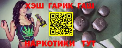 apvp Бугуруслан