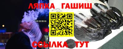apvp Бугуруслан