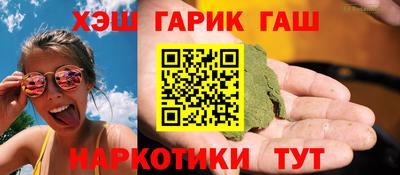 apvp Бугуруслан