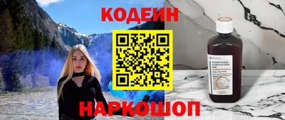 ПСИЛОЦИБИНОВЫЕ ГРИБЫ Бузулук