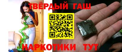 ПСИЛОЦИБИНОВЫЕ ГРИБЫ Бузулук