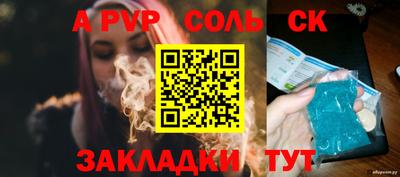 не бодяженный Будённовск