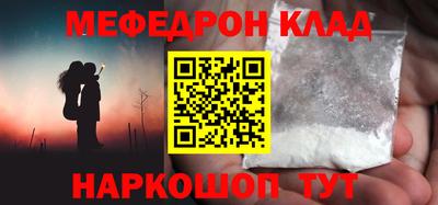 ПСИЛОЦИБИНОВЫЕ ГРИБЫ Бузулук