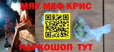 ПСИЛОЦИБИНОВЫЕ ГРИБЫ Бузулук