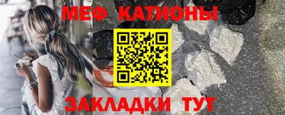 ПСИЛОЦИБИНОВЫЕ ГРИБЫ Бузулук