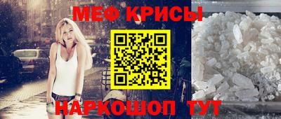 не бодяженный Будённовск