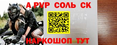 не бодяженный Будённовск